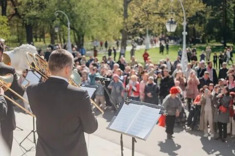 Мероприятия 21.06 2023