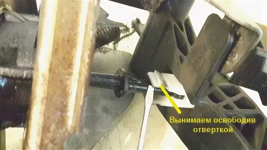 Форд фокус 2 замена главного цилиндра сцепления