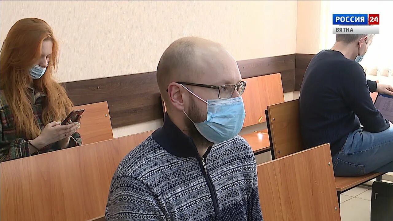Министры уголовное дело