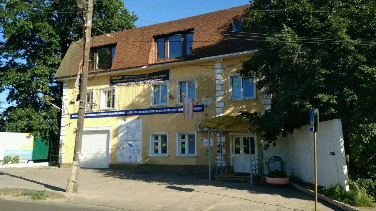 Нижегородский колледж теплоснабжения и автоматических систем. Нижегородский колледж теплоснабжения нижний новгород. Нктс. Нижегородский колледж теплоснабжения нижний новгород. Горная улица нижний новгород 56а.