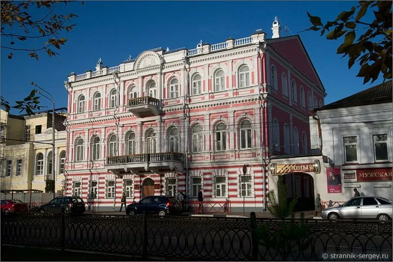 Ярославль жемчужина золотого кольца. Здания города ярославля. Здания города ярославля. Исторические здания ярославля. Дом вице губернатора ярославль.