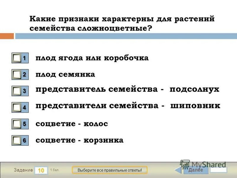 Специфика дополнительного образования детей. Какие признаки характерны для дополнительного образования. Принципы дополнительного образования. Основные принципы дополнительного образования детей. Особенности дополнительного образования детей.