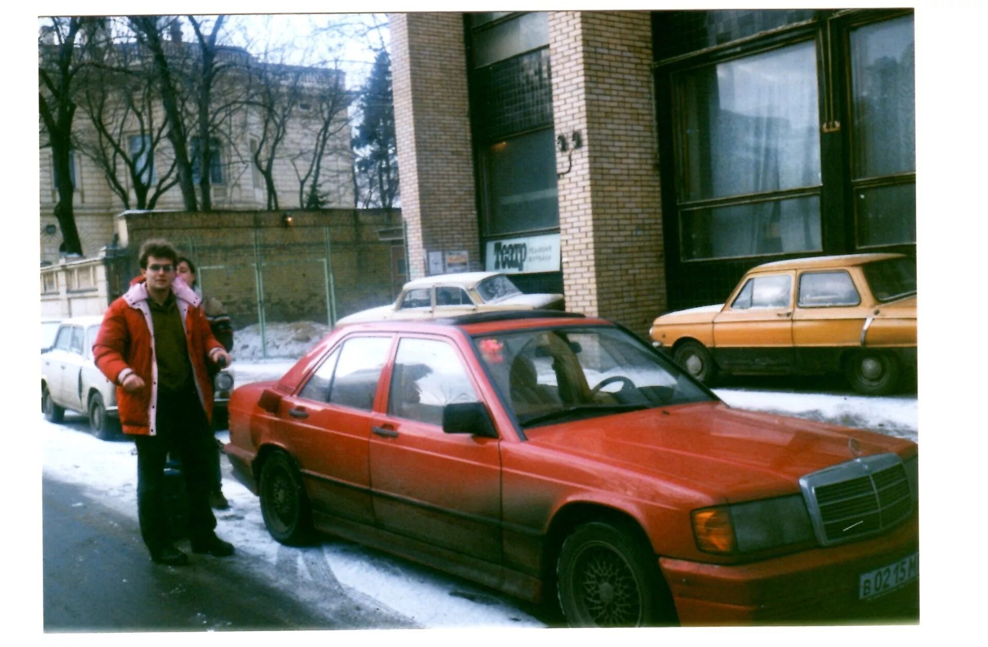 Хх 90 х
