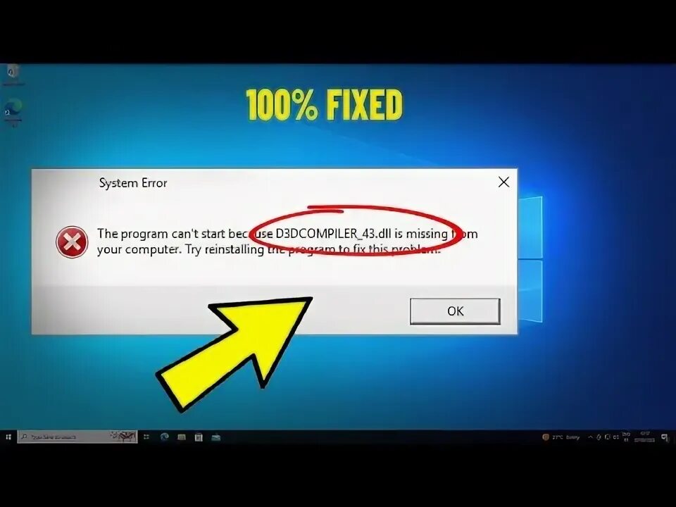 D3dx9 43 dll ошибка windows. D3dx9 43 dll ошибка windows