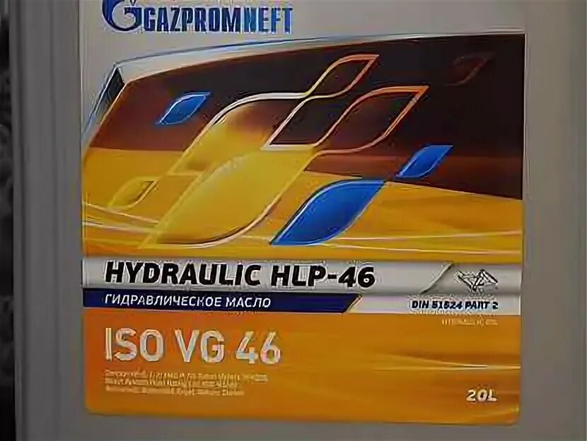 gazpromneft hydraulic hvlp 22 характеристики