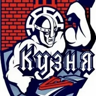 Кузня клуб