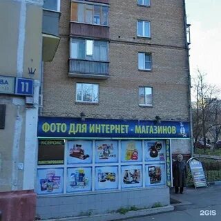 Lab4u красноармейская ул 5 москва отзывы