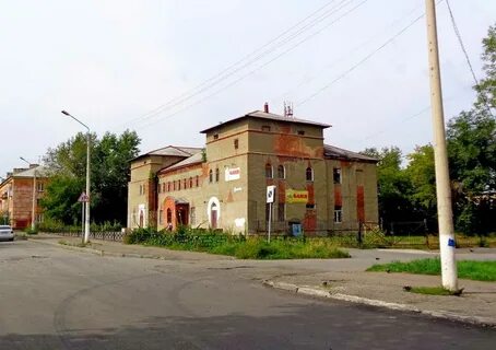 Кемерово 13 телефон