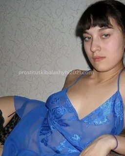 Индивидуалки Микрорайон Южный