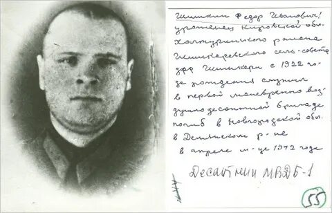 42 год жизни