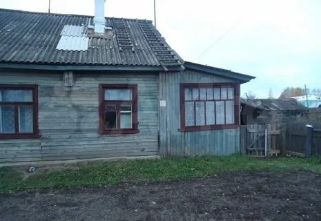 Авито слободской