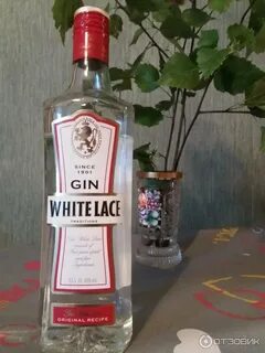 Джина вайт