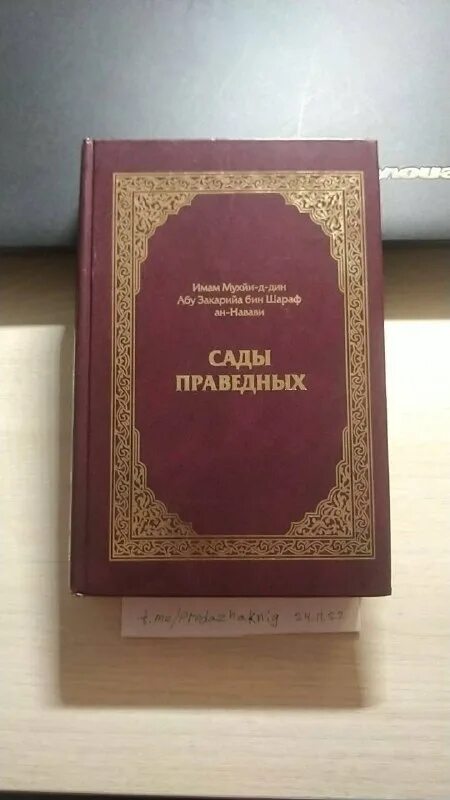 Ан 24 авиакомпании сибирь. Ан-10 пассажирский самолёт. Ан кн. Руководство к работе по шагам в ан. Ан кн.