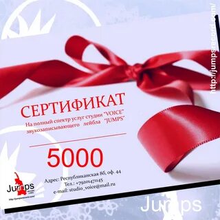 Толығымен жалаңаш Май мен Джок