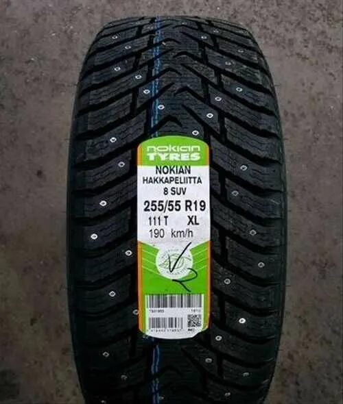 Nokian Hakkapeliitta 8 SUV. Nokian Tyres at 255 55 r19. Шины Нокиан зимние 255 55 19. Резина 255/55/19. Купить шины 255 55 19