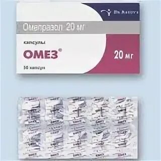 Как дать коту омез. Омез 30 капсул. омез капсулы 20. омез 20 мг 30 капсул. омез индия.