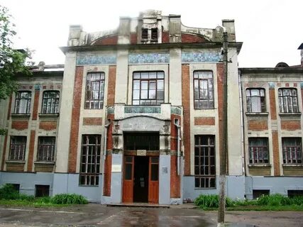 Ногинск ремесленная