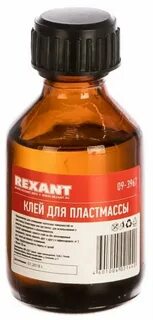 Дихлорэтан клей для пластмассы