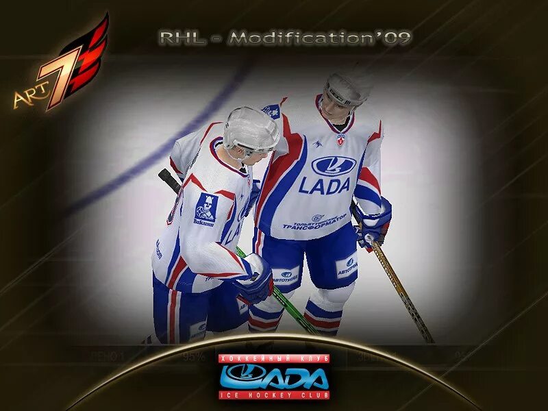 Rhl 16. НХЛ 09 РХЛ. НХЛ 09 мод КХЛ. РХЛ 2009. NHL 09 команды.