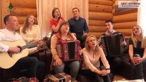 Голубая ночь ансамбль калина