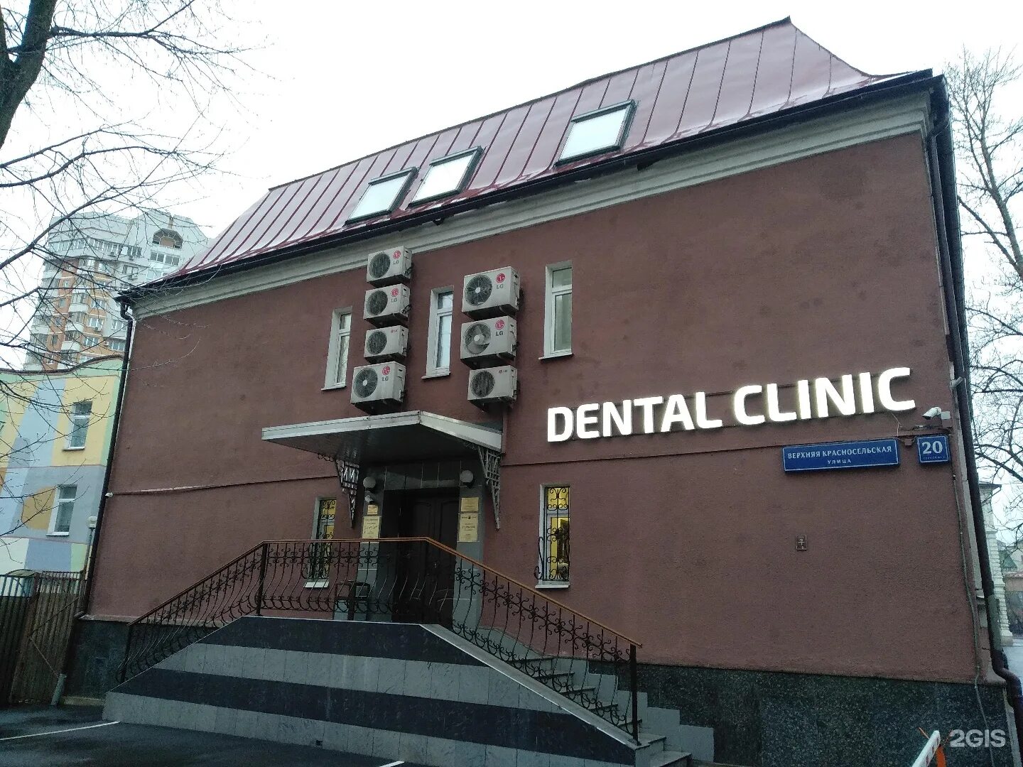 Верхняя красносельская 17а стр 1б медстрах. 2/1, стр. Ул верхняя красносельская 17а стр 1б. Москва, нижняя красносельская 40/12 к. Москва, ул.