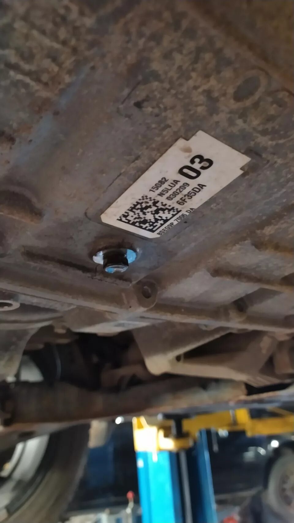 Замена масла в акпп куга 1.6. Ford kuga 2 автомат масло. форд куга 2 заливная пробка акпп. коробка форд куга 2.
