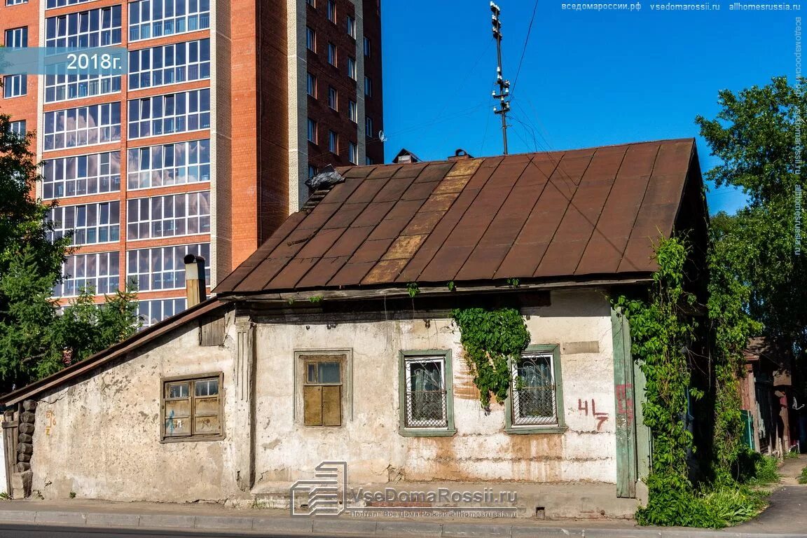 Наты бабушкиной кострома. Улица Ивана Сусанина Кострома. Кострома улица Ивана Сусанина 5. Улица Ивана Сусанина 41 Кострома. Кострома улица Ивана Сусанина 33.