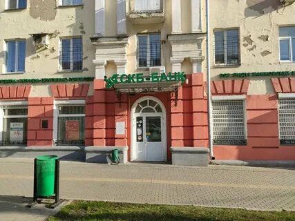 Банки пушкинская