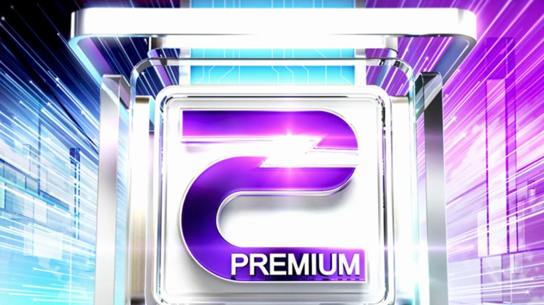 Армянские ведущие на телевидении. Прямой эфир армянского телевидения. Армянские тв каналы. Армянские каналы эфире. Тв каналы армении.