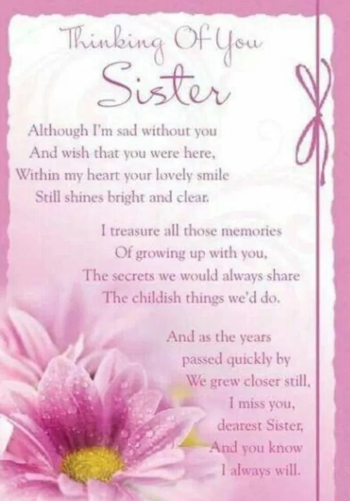 Miss you. Klaas. Miss you. Happy birthday my little sister gif. Miss my sister.