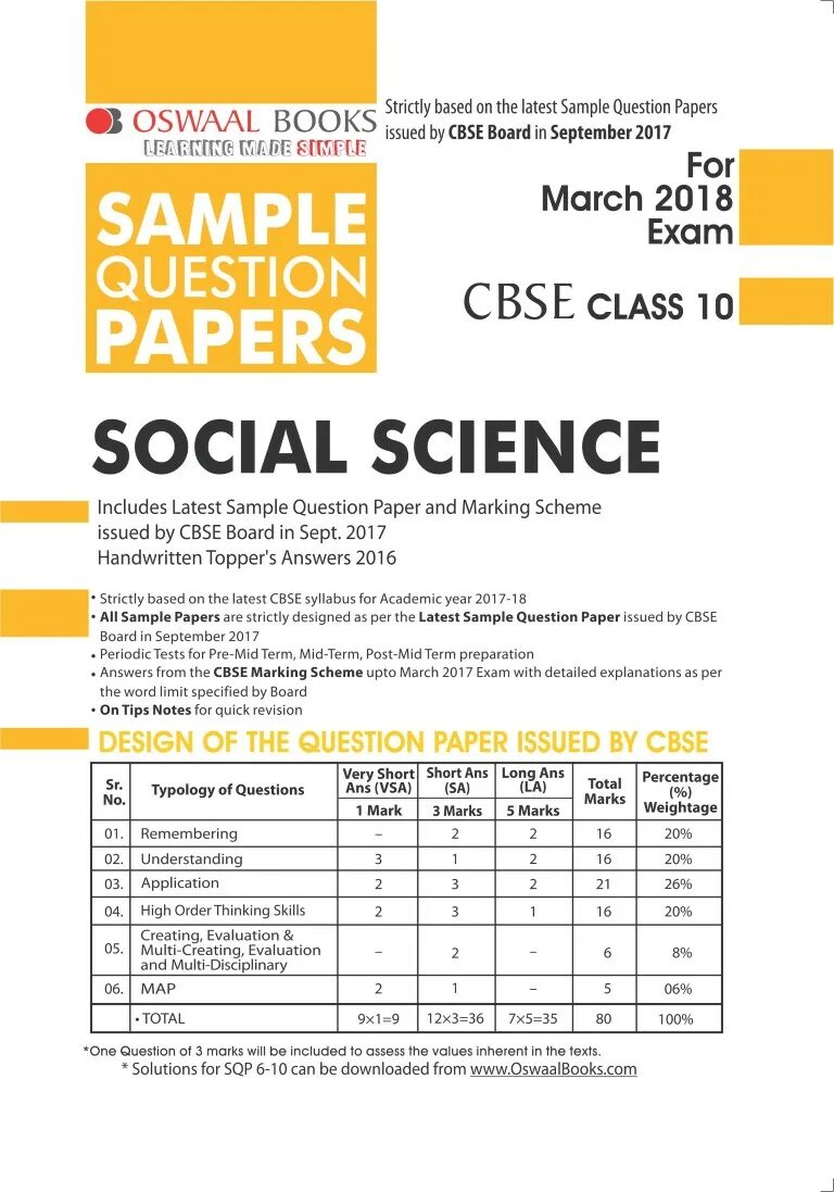 Sample papers. Exam papers for a1. Paper for questions. Exam book Grade 7 по prepare answers.