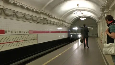 Пушкин метро