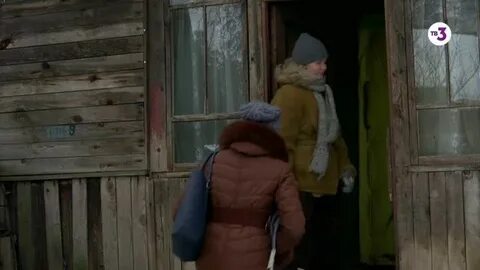 Слепая пустота