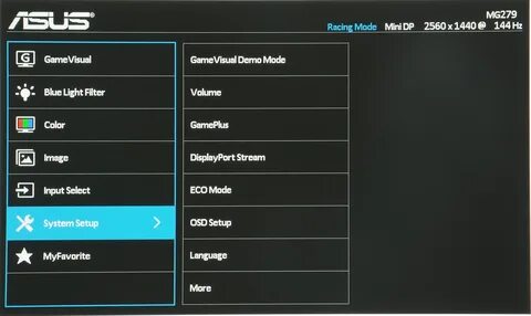Asus меню