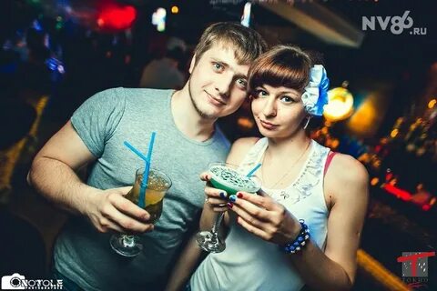 Бериот