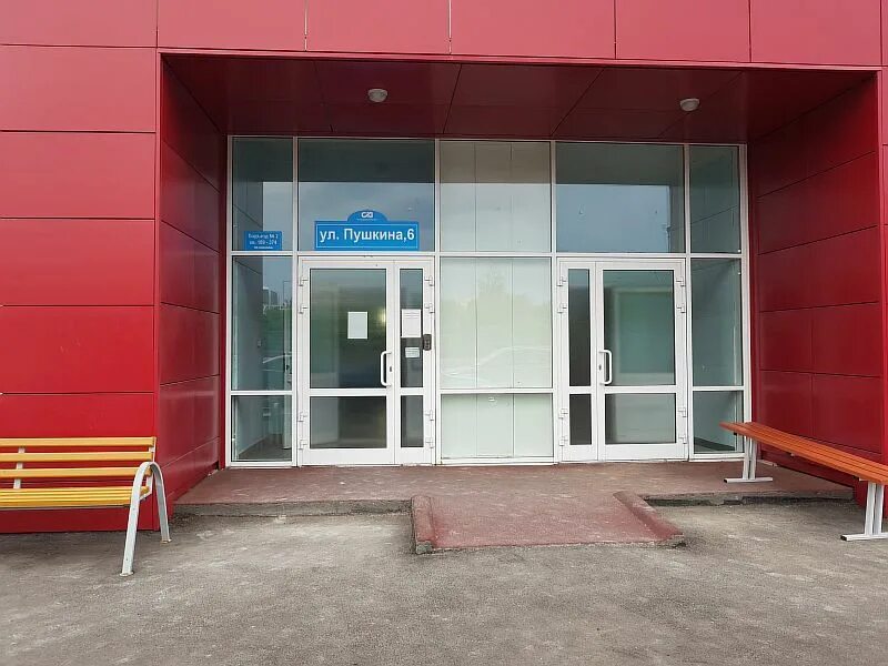 Пушкина 6 пермь фото Permanently closed: Мелодия здоровья, pharmacy, Perm, Pushkina Street, 50 Yand