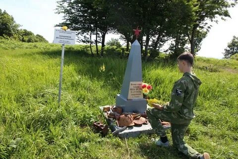 Поход по местам боевой славы