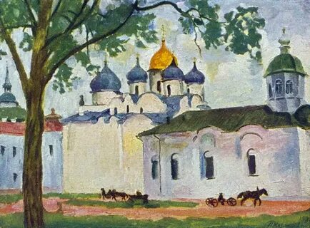 Великий новгород изо 4 класс