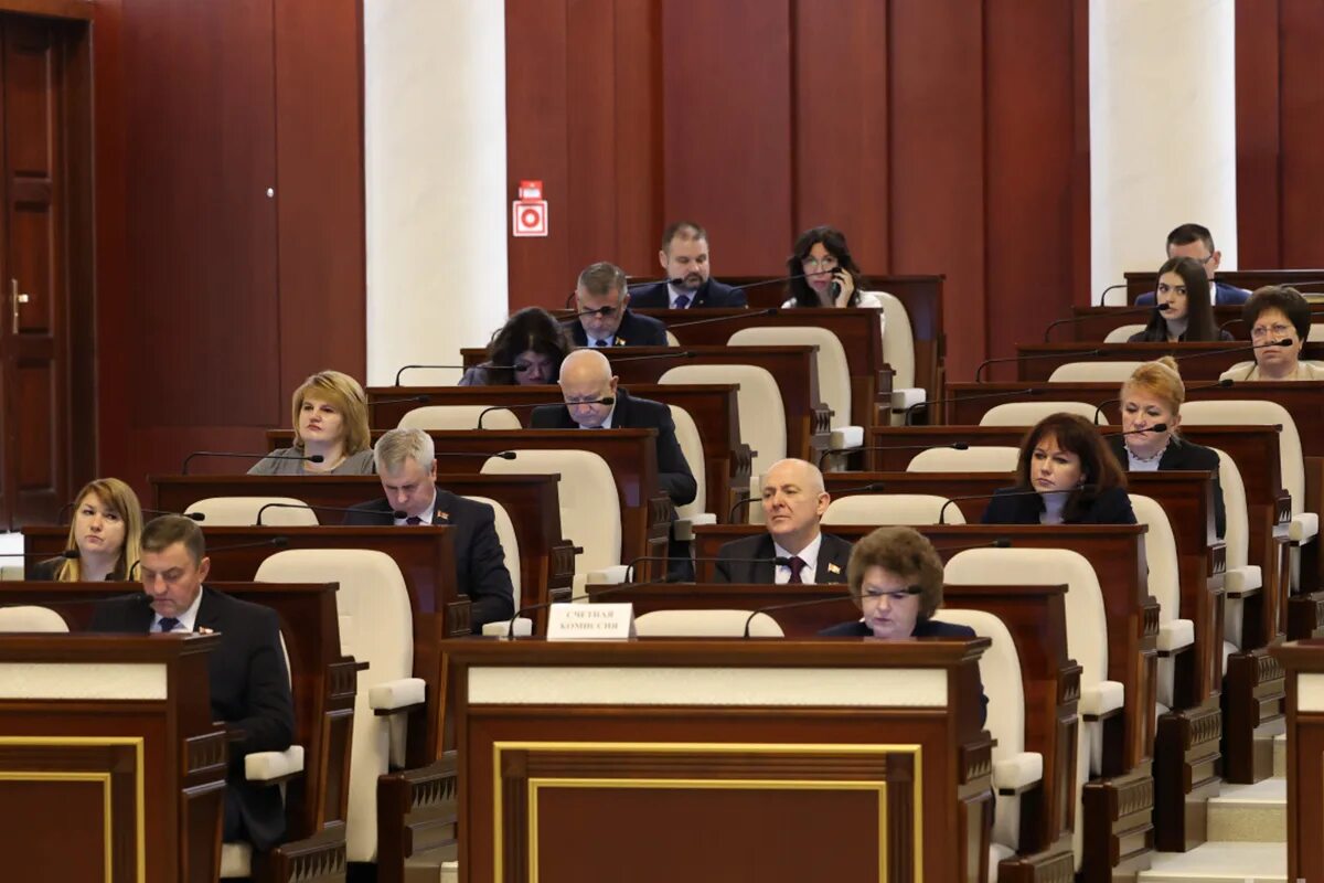 Депутаты палаты представителей рб