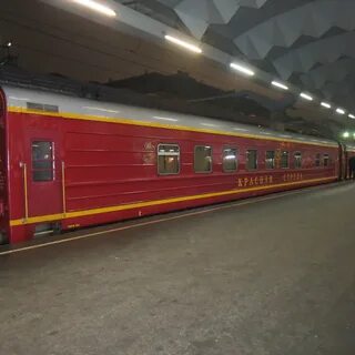 Красная стрела сайт