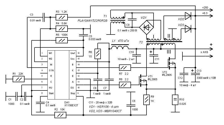 YM1205PHS1 - Меандр - занимательная электроника