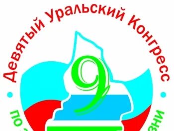Здоровый екатеринбург сайт