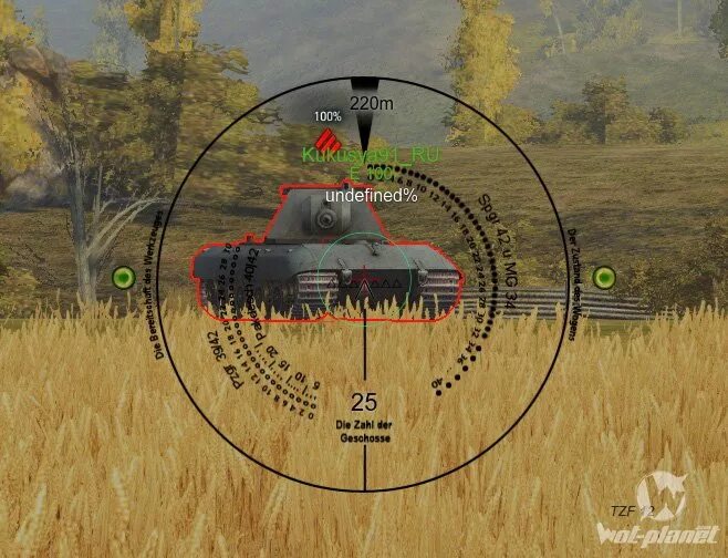 Танк прицел ворд оф танкс. Прицелы т-72 для WOT. Прицел 1г42. Прицел танка кв 2. Прицелы игр танков