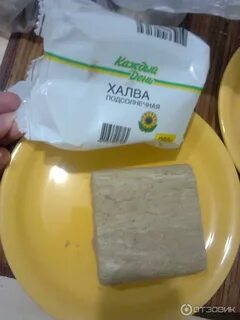 Халва калории