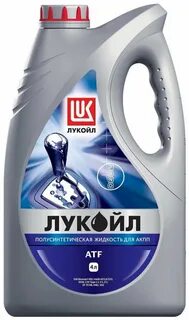 Лукойл для автоматических коробок