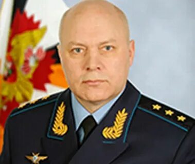 Бывшее гру