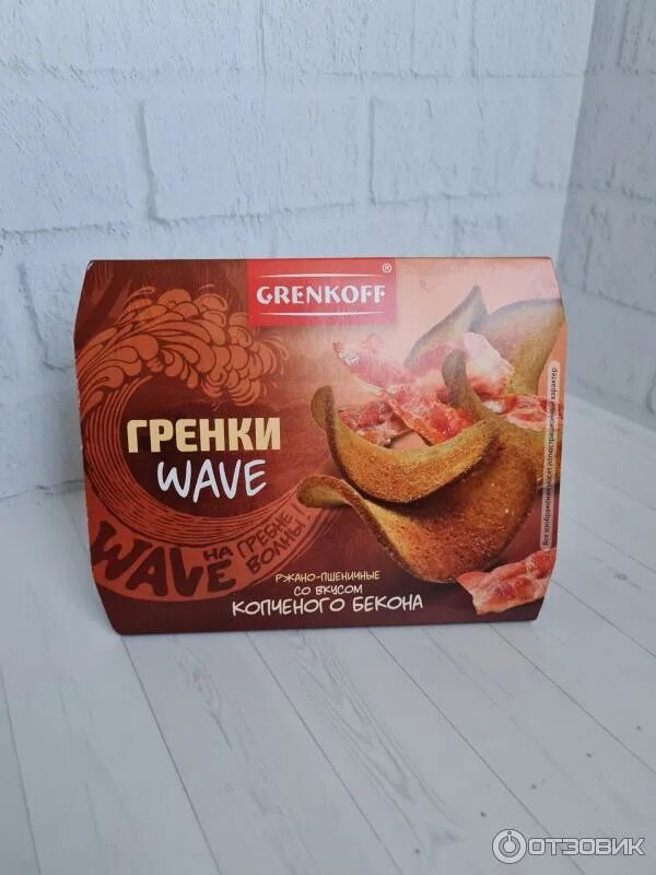 Греночка ул баскакова 6а. Греночка ул баскакова 6а