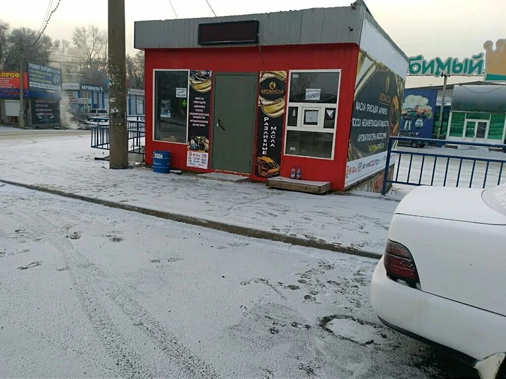 олимпийский проспект 5 стр 1 лукойл центрнефтепродукт. заправка опти газпром. азс. азс vnk дагестан. азс офис.