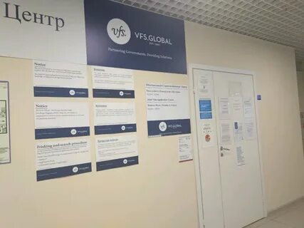 Vfs poland