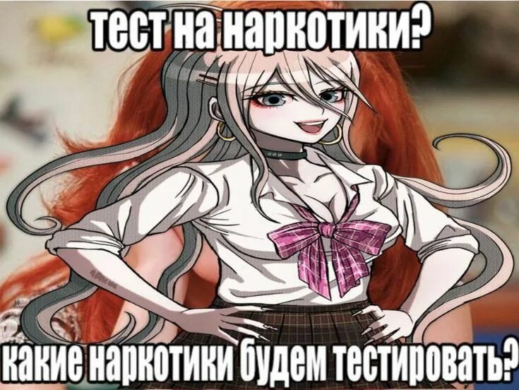 Собакин тпох. Собакин тпох
